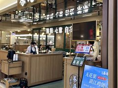 -茶港·点心·啫啫煲(群光广场店)