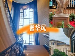 -上海浦东星河湾酒店