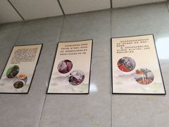 -白老大羊杂碎稍麦