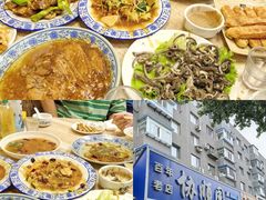 -协顺园回头馆(南顺城路店)