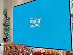 -东易日盛·数字化全案家装(总店)