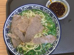 -有礼有面(知春路店)