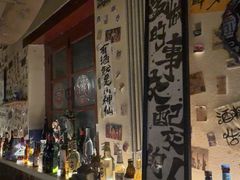 -三杯赤運·中式小酒馆(所城里店)
