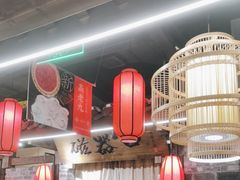 -重庆高老九火锅(昆山万象汇店)