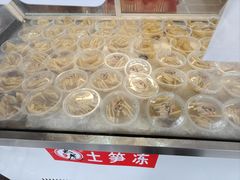 -东街钟楼肉粽(总店)