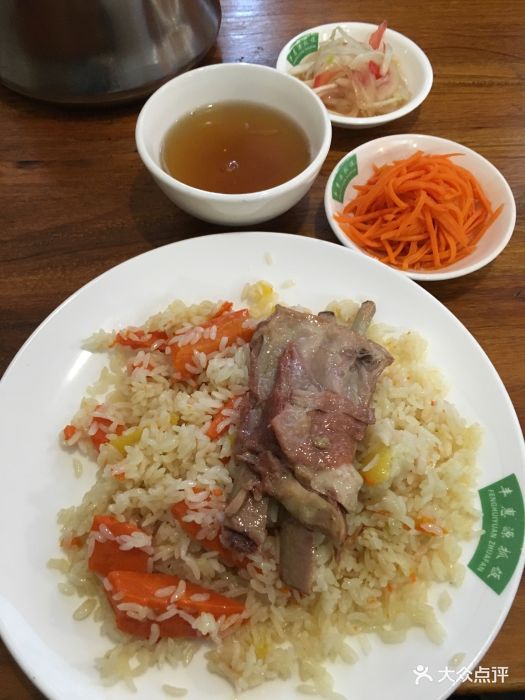 丰惠源抓饭(劳动路店)羊排手抓饭图片 - 第3张