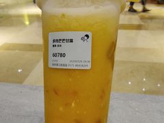 -喜茶(杭州滨江宝龙店)