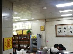 -老刘家泡馍·陕西老字号(钟楼广济街店)