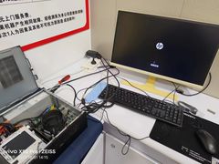 -千米手机电脑维修回收(丰庄茶城店)