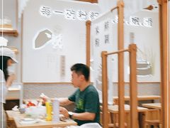 大堂-小满手工粉(北京来福士店)