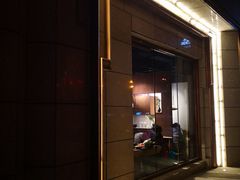 门面-呷哺呷哺(华林国际店)