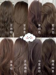 点击看大图 -雅仕 HAIR SALON 美发沙龙