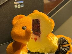 -慕叁山(青岛店)