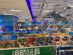 -TOYSRUS玩具反斗城(上海万象城店)