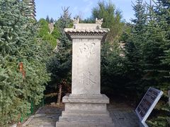 -雁门关景区