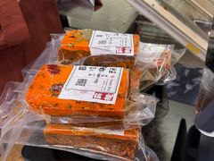 -嘉凌码头·重庆特产手工火锅底料(洪崖洞九楼店)