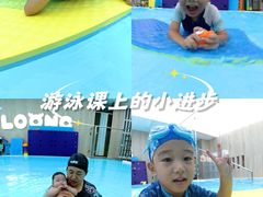 -龙格亲子游泳·水育早教运动中心(绿宝中心)