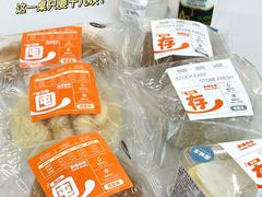 -来噻布布 Lets BUBU