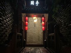 -哈哈曲艺社(西门闲亭店)