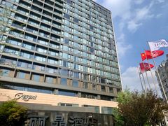 -北京丽晶酒店