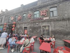 -张包铺(道外店)