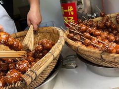 -邓记新一代糖油果子(四川煤管局供销公司职工宿舍店)