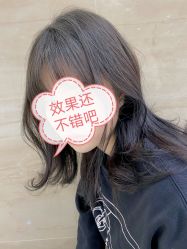 -MAGI美界造型