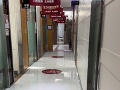 -雅悦齿科(顾村公园店)