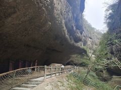 -皖西大裂谷