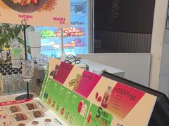 -Mr.Fruits水果先生(英蓝金融中心店)