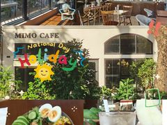 -MIMO CAFE(沙头角店)