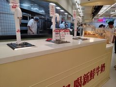 -红星前进面包牛奶公司(君太店)
