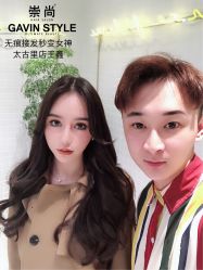 -崇尚GAVIN STYLE