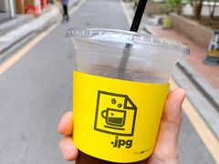 -JPG coffee(广州体育西店)