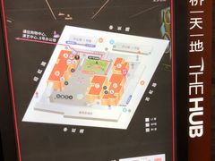 -虹桥新天地