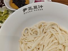 -尹三豆汁(前门旗舰店)