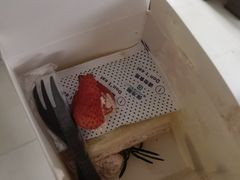 -花花卷卷·鲜食蛋糕(静安久光百货店)