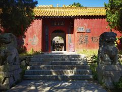 -涂山风景区