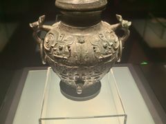 -辽宁省博物馆