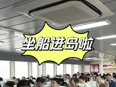 -朱家尖蜈蚣峙码头