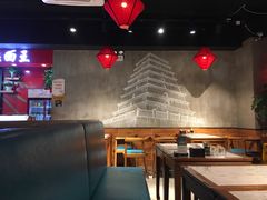 大堂-贺秦生陕面王(富力城店)