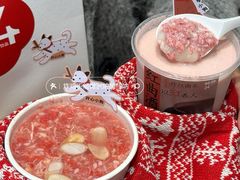 -炖物24章·顺时轻养茶(黄龙店)