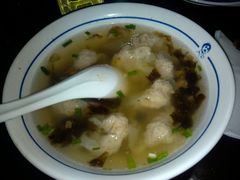 -汪一挑馄饨(老街店)