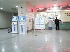 -苏州市立医院(白塔院区)