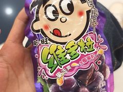 -牛New寿喜烧(中山公园龙之梦店)