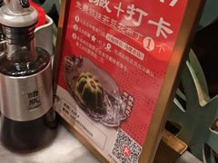 -兴仙饭店·闽味海鲜(马尾总店)