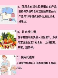 -天其美科学美肤·生发健康管理
