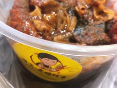 -湖滨老妈炸串(鑫苑景城店)