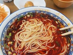 -清真磨沟沿老字号牛肉面(总店)