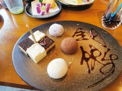 -和彩放题餐厅(酒仙桥店)